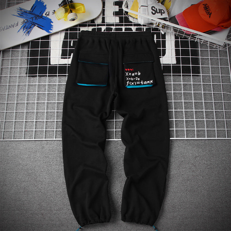 All-match Loose Sports Drawstring Feet Couple Pants