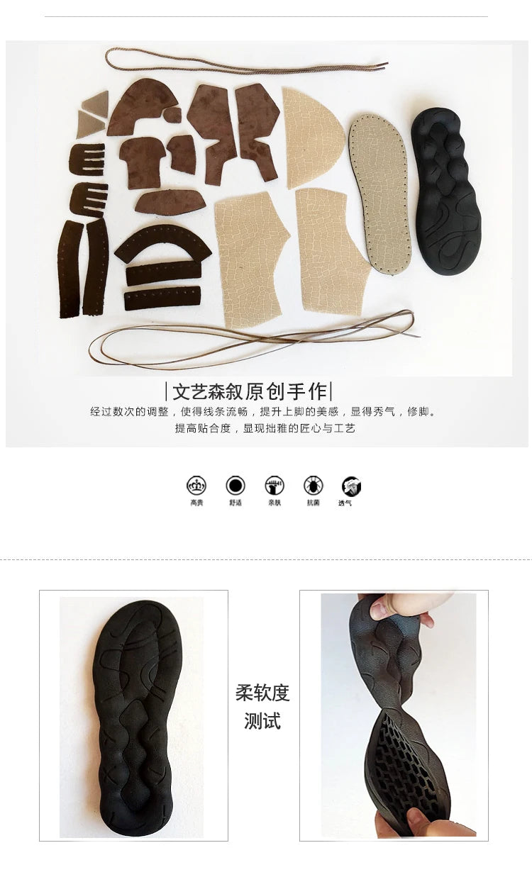 Handmade Soft Bottom Women's Boots Autumn Winter Wool Mouth Women's Shoes Mori Literary Retro Women Boots Comfort Ankle Boots