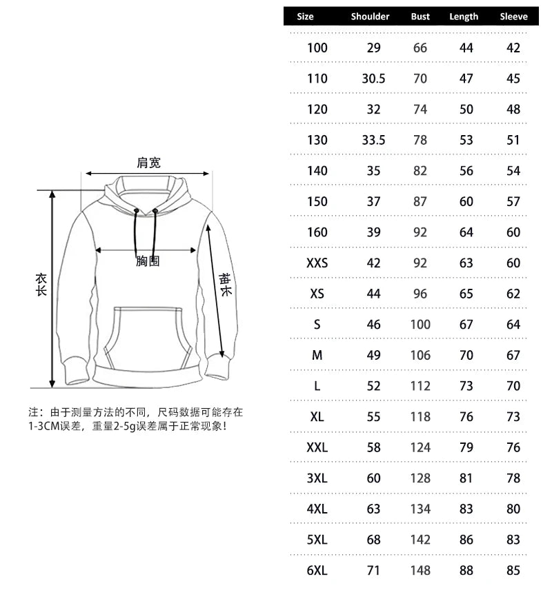 Winter Men's Hoodie Fashions Style Sweatshirt Patchwork Print Streetwear Tops Oversized Casual Pullover Unisex Harajuku Clothing